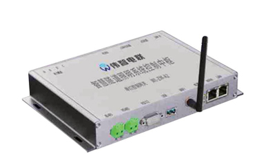 智慧單燈控製（zhì）器網關（guān） WL-ZM-A2