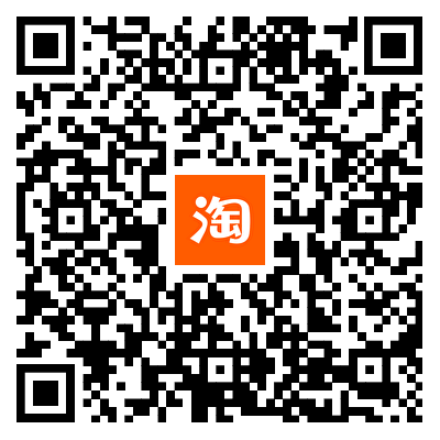 淘寶（bǎo）店鋪二維碼