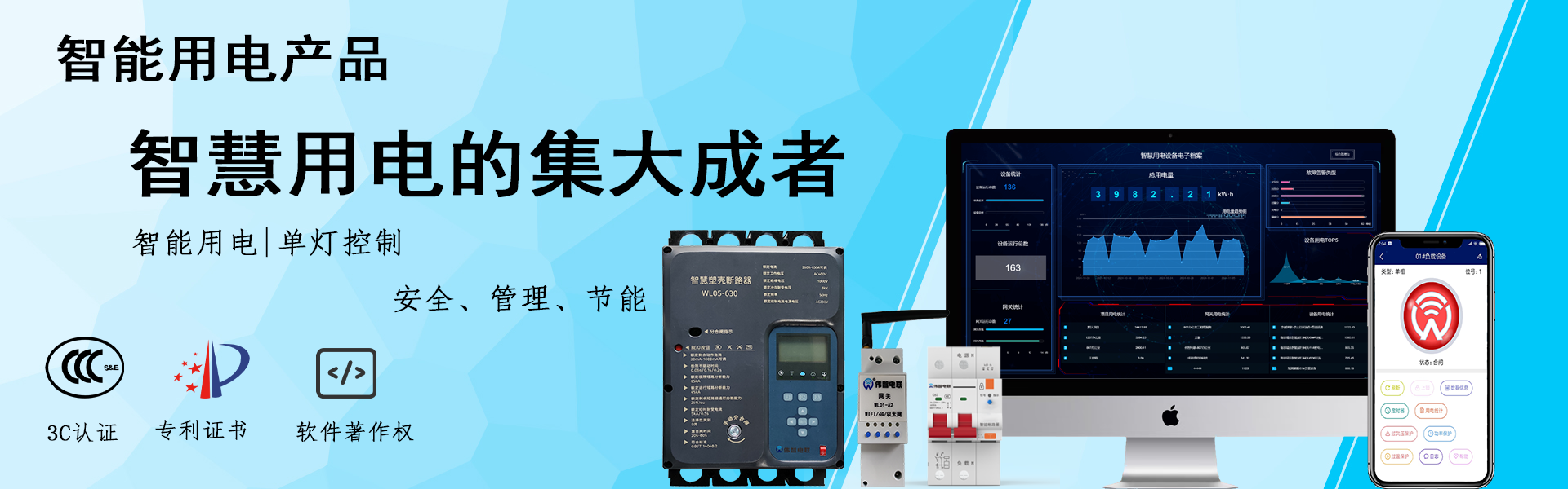 91香蕉视频在线播放電聯