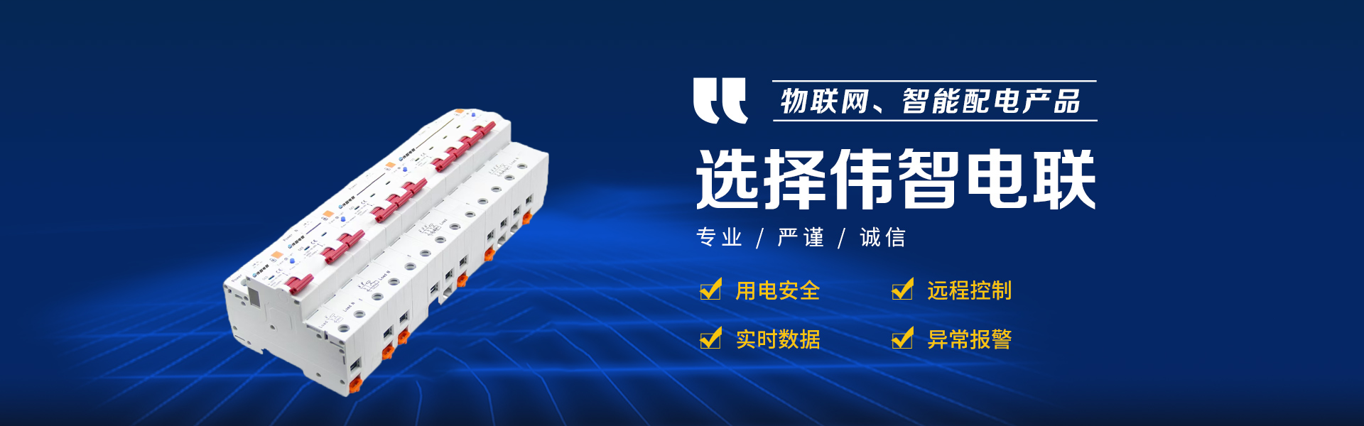 91香蕉视频在线播放電聯