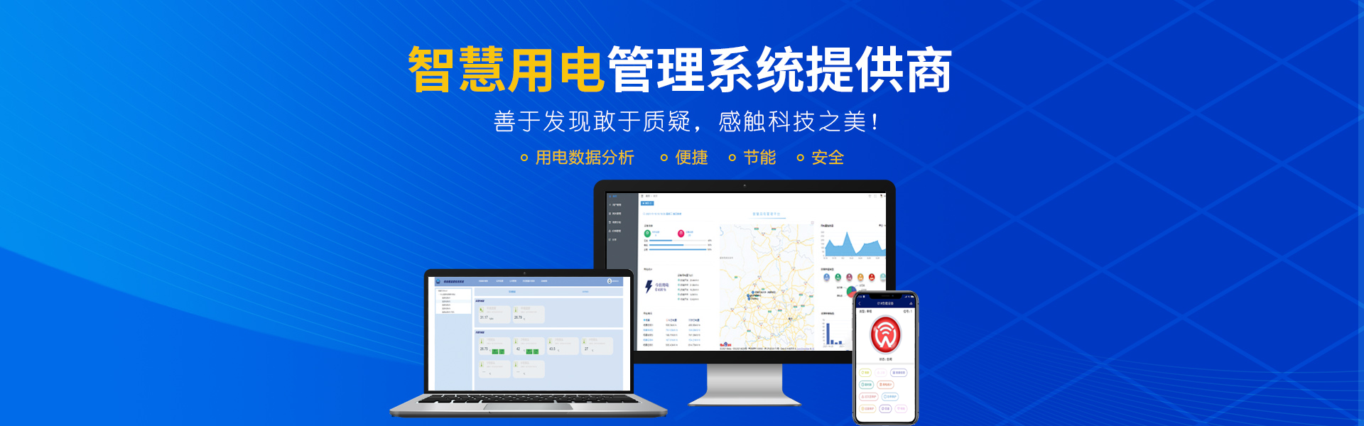 91香蕉视频在线播放電（diàn）聯
